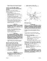 Предварительный просмотр 136 страницы Lincoln POWERTEC 305C PRO Operator'S Manual