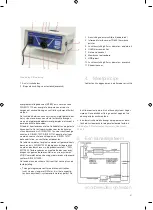 Предварительный просмотр 41 страницы Lindab LTEST LT 600 Operating Instructions Manual