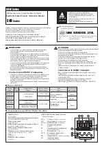 Line Seiki E48 Series Instruction Manual preview