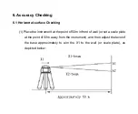 Предварительный просмотр 16 страницы LINE SITE LSL-210 Operating Manual