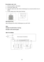 Предварительный просмотр 18 страницы Linea Plus RUBY VCI 1400 Instruction Manual