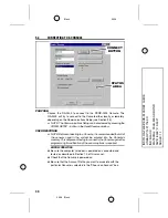 Предварительный просмотр 36 страницы Linear Security REMOTE ACCESS SOFTWARE RA-2400 Reference Manual