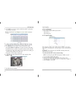 Preview for 23 page of Linear LV-D4-2MDI Instruction Manual