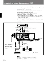 Предварительный просмотр 20 страницы Linear REMOTE ACCESS SOFTWARE DVS-1200 Installation Instructions Manual