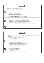 Предварительный просмотр 5 страницы LineEye LE-2500XR Instruction Manual