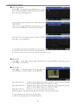 Предварительный просмотр 51 страницы LineEye LE-2500XR Instruction Manual