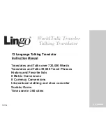 Lingo TT-12000 Instruction Manual предпросмотр