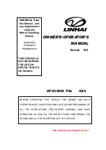 Preview for 1 page of Linhai ATV300-D T3b Owner'S/Operator'S Manual