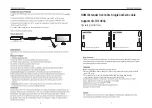 Preview for 1 page of LINK-MI SX-EX60-3DIR Operating Instructions