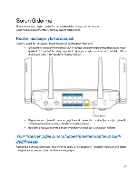 Предварительный просмотр 677 страницы Linksys AC5400 Manual