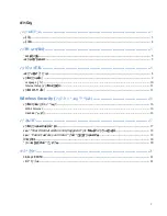 Preview for 113 page of Linksys E8450 User Manual