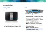 Preview for 414 page of Linksys EA-Series User Manual