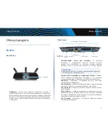 Предварительный просмотр 331 страницы Linksys EA6900 User Manual