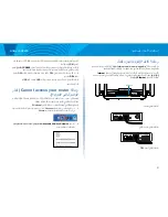 Preview for 10 page of Linksys EA8500 User Manual