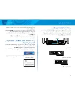 Предварительный просмотр 10 страницы Linksys EA8500 User Manual