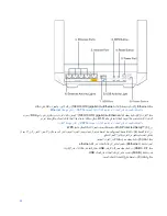 Предварительный просмотр 104 страницы Linksys Hydra 6 User Manual