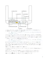 Preview for 544 page of Linksys Hydra 6 User Manual