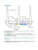 Preview for 150 page of Linksys max-stream ac-1900 User Manual