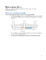 Preview for 291 page of Linksys max-stream ac-1900 User Manual