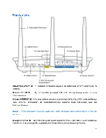 Предварительный просмотр 449 страницы Linksys max-stream ac-1900 User Manual