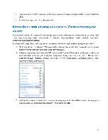 Preview for 462 page of Linksys max-stream ac-1900 User Manual