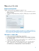 Preview for 598 page of Linksys max-stream ac-1900 User Manual