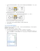 Preview for 649 page of Linksys max-stream ac-1900 User Manual