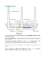 Предварительный просмотр 677 страницы Linksys max-stream ac-1900 User Manual