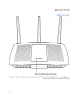 Предварительный просмотр 68 страницы Linksys MAX-STREAM EA 7300 User Manual