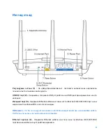 Preview for 90 page of Linksys MAX-STREAM EA 7300 User Manual