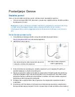 Предварительный просмотр 284 страницы Linksys MAX-STREAM EA 7300 User Manual