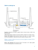 Preview for 388 page of Linksys MAX-STREAM EA 7300 User Manual