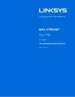 Предварительный просмотр 535 страницы Linksys MAX-STREAM EA 7300 User Manual