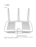 Предварительный просмотр 559 страницы Linksys MAX-STREAM EA 7300 User Manual