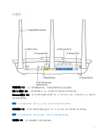 Preview for 560 page of Linksys MAX-STREAM EA 7300 User Manual