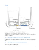 Preview for 645 page of Linksys MAX-STREAM EA 7300 User Manual