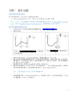 Preview for 647 page of Linksys MAX-STREAM EA 7300 User Manual