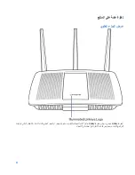 Предварительный просмотр 72 страницы Linksys MAX-STREAM EA7500 User Manual