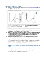 Предварительный просмотр 95 страницы Linksys MAX-STREAM EA7500 User Manual