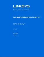 Preview for 570 page of Linksys MAX-STREAM EA7500 User Manual