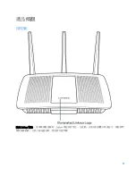 Предварительный просмотр 684 страницы Linksys MAX-STREAM EA7500 User Manual