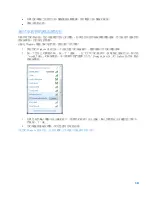 Preview for 699 page of Linksys MAX-STREAM EA7500 User Manual