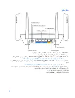 Предварительный просмотр 77 страницы Linksys MAX-STREAM EA8300 User Manual