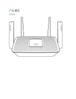 Предварительный просмотр 601 страницы Linksys MAX-STREAM EA8300 User Manual