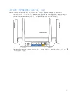 Предварительный просмотр 616 страницы Linksys MAX-STREAM EA8300 User Manual