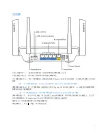 Предварительный просмотр 698 страницы Linksys MAX-STREAM EA8300 User Manual