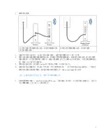 Предварительный просмотр 701 страницы Linksys MAX-STREAM EA8300 User Manual