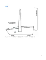 Preview for 640 page of Linksys MR8300 User Manual