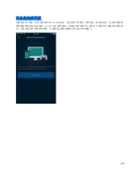 Preview for 908 page of Linksys VELOP MX5500 Series User Manual