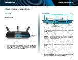 Предварительный просмотр 18 страницы Linksys XAC-Series XAC1900 User Manual